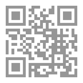 Qr Code لماذا جُـنت الأبقار؟ (سافاري #32)