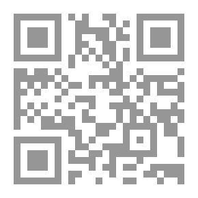 Qr Code التحول إلى المحبة - الدروب السماوية