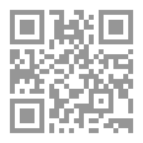 Qr Code Elements Of Geometry And Mensuration: With Easy Exercises, Designed For ...