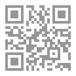 Qr Code الاغتسال بالدموع