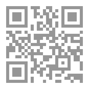 Qr Code The Kingdom Of Hormuz Under The Portuguese Occupation