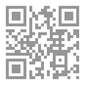 Qr Code رؤى حديثة في النقد المسرحي