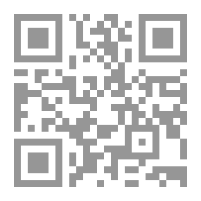 Qr Code Sultan And Colonialism