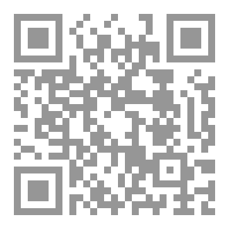 Qr Code أنا سبب
