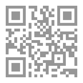 Qr Code Violence Questions