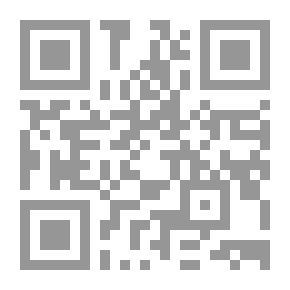 Qr Code An English Woman-sergeant In The Serbian Army