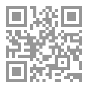 Qr Code المغني في الدين