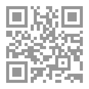 Qr Code عش Le poussin nest pas un chien