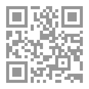 Qr Code عفواً... سقط عمداً