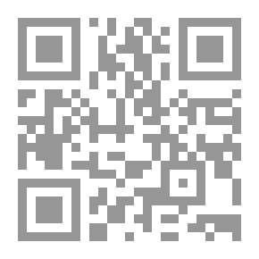 Qr Code بدون لمحة إلى الوراء - قصائد جديدة ومختارة
