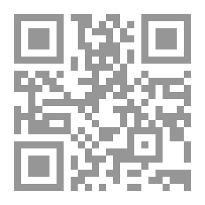 Qr Code The Untouchable
