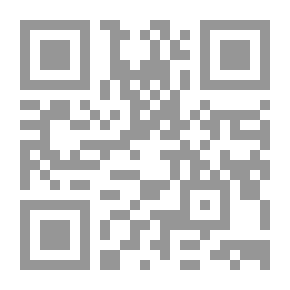 Qr Code دراسة في حركات التبشير والتنصير بمنطقة إفريقيا فيما وراء الصحراء