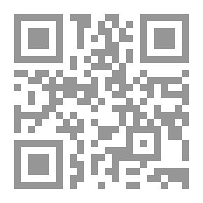 Qr Code الضائعة