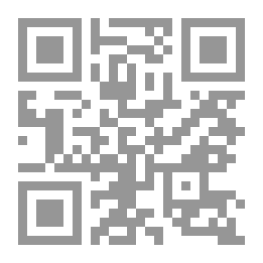 Qr Code Watch Shifts.. Transformation Scene