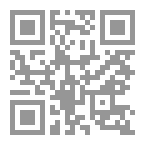 Qr Code كيف تحل الخلافات