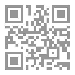 Qr Code ابن الهيثم `بطليموس الثاني`