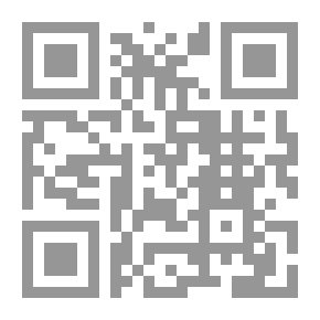 Qr Code أيانتي