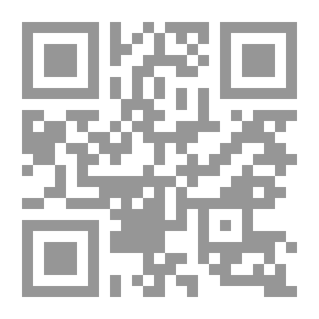 Qr Code مرثية الحبق