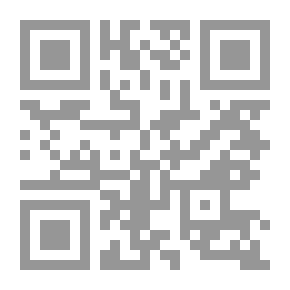 Qr Code دخان وقصص أخرى