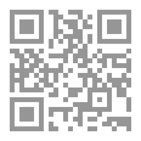 Qr Code داخل جدران المدرسة