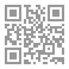 Qr Code المصنف ج1