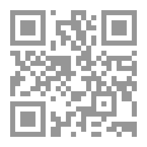 Qr Code Islamic School