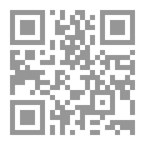 Qr Code Cartulaire de l'Université de Montpellier;