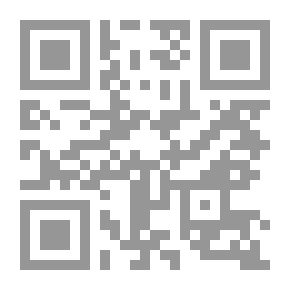 Qr Code التعليم والتنمية الشاملة ؛ دراسة في النموذج الكوري