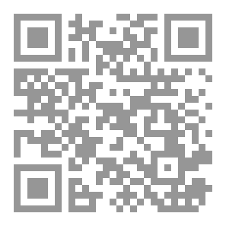 Qr Code اساسيات برمجة
