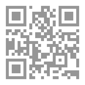 Qr Code الشباب العربي ورؤى المستقبل ( سلسلة كتب المستقبل العربي )