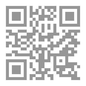 Qr Code Mirage Hair