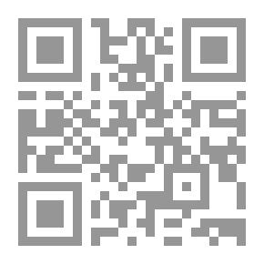 Qr Code Remnants Of A Soul