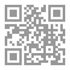 Qr Code A Homeland That Spells Rain