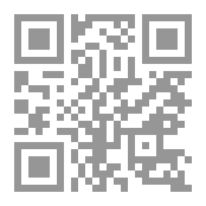Qr Code في التراث اللغوي