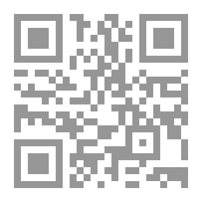 Qr Code فتح المجيد في علم التجويد