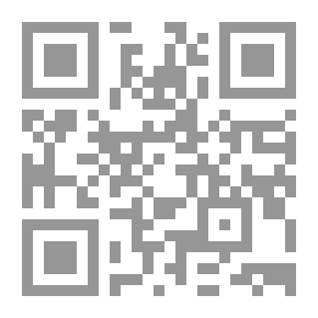 Qr Code ماري أستل