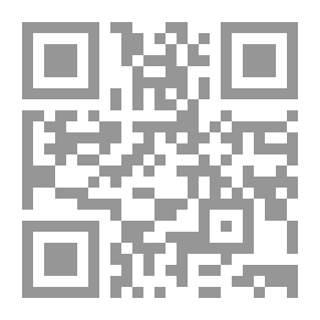 Qr Code تراجم الأولياء