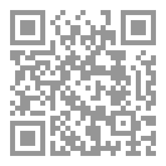 Qr Code الشتاء غنيمة العابدين