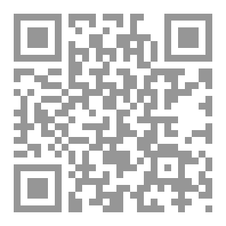 Qr Code كتاب هياكل بيانات وخوارزميه Data Structures and Algorithm