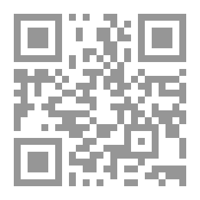 Qr Code الاتجاهات الإعلامية الحديثة في الصحافة الدولية