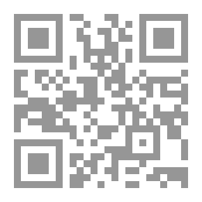 Qr Code My Son - Establish Prayer - A Simplified Message To Teach Children How To Pray