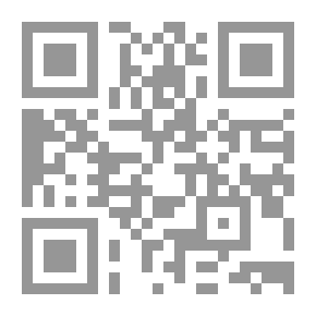 Qr Code Certified In Divine Wisdom