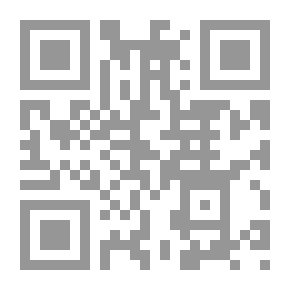 Qr Code Typical Home Garden