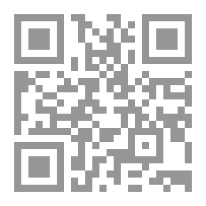 Qr Code مع قصص السابقين في القرآن