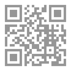 Qr Code الاتجاهات المجتمعية نحو السجناء المفرج عنهم