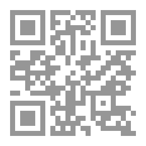Qr Code ازدهار فرانك ميريويل. أو ، الكدح له مكافأته