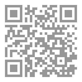 Qr Code Chess mistakes