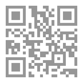 Qr Code تشخيص وعلاج الطوارئ الحالي