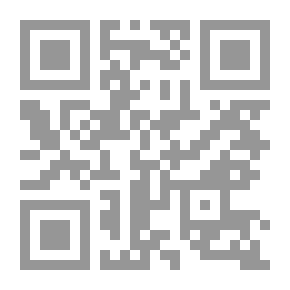 Qr Code يعني إيه فيمينست