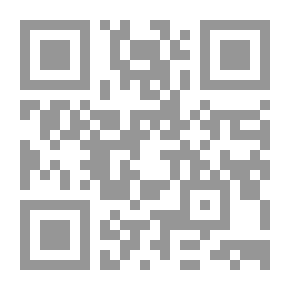 Qr Code Dawoodi Supplications